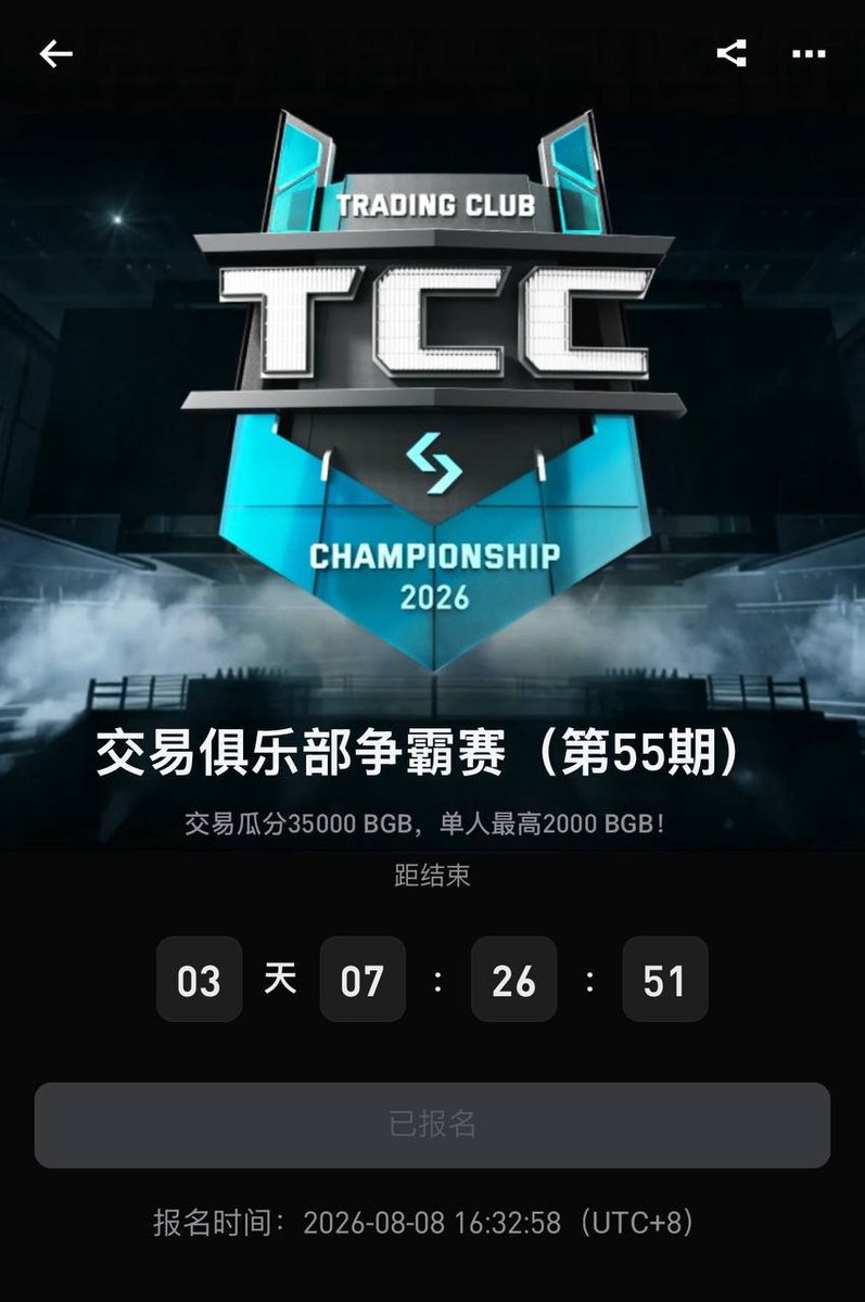playcryptoQ's tweet photo. 福利炸裂！🔥🔥
Bitget交易俱乐部争霸赛第55期火热进行中！

时间：2026年8月6日15:00—8月12日15:00（UTC+8）

35,000 BGB超级奖池等你瓜分，Top480名全有奖，最低门槛才20,000 USDT！

交易BTC/ETH/XAUT现货买入量就能冲榜，多奖池还能重复拿奖！

机会只剩几天，赶紧上车冲榜把BGB抱回家！

🔗立即报名参与：https://t.co/ocLRI81yQw

交易不止，福利不停！一起冲第55期拿大奖！

#Bitget #交易俱乐部 #BGB空投