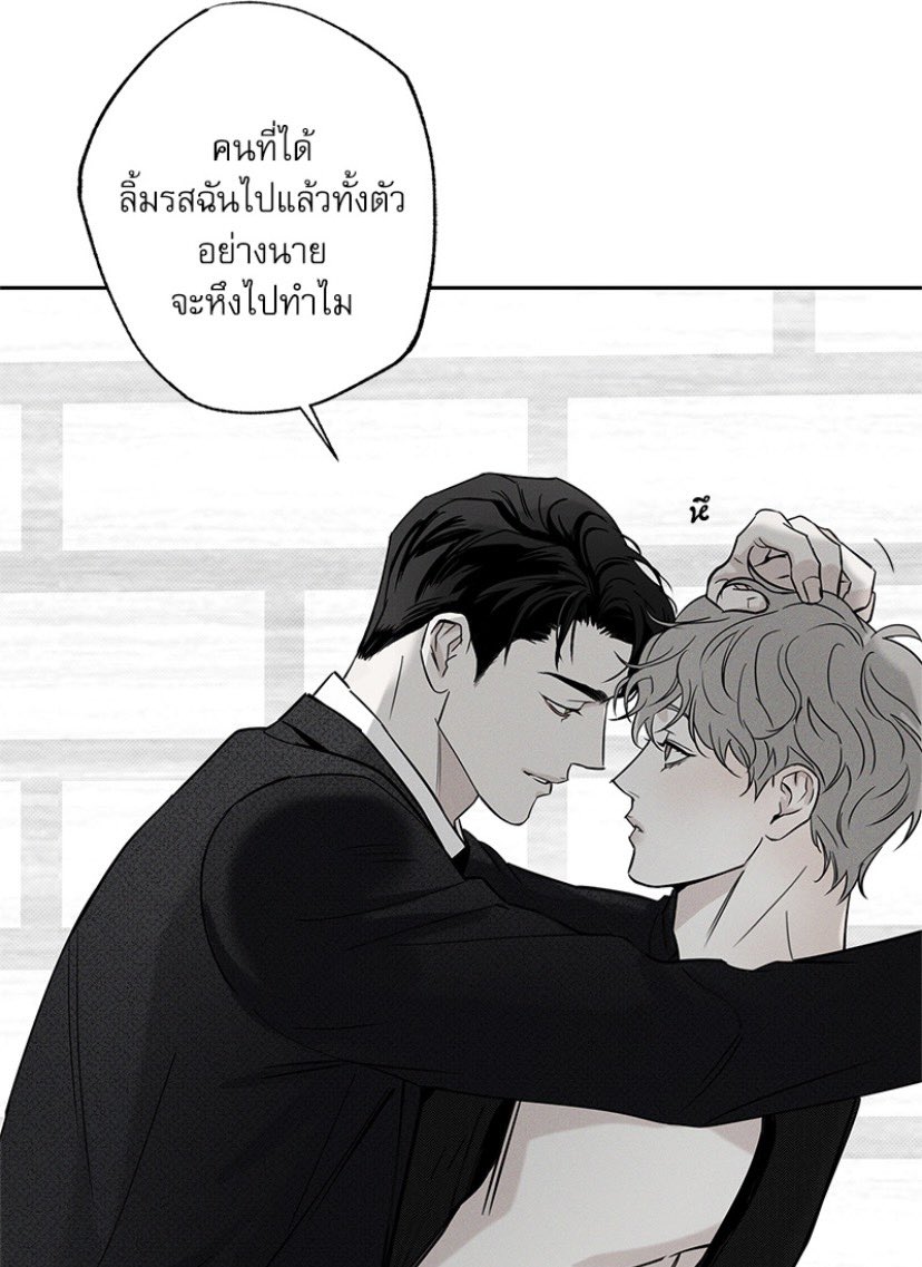 wonniix's tweet photo. ประโยคเด็ดจากปากเคะ 🫱🏻 ‘คังซออัน’ https://t.co/AXADhsRc8V