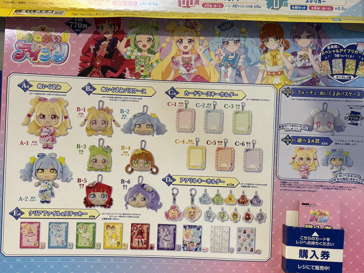 ヴィレッジヴァンガード シーモール下関 on X: 
