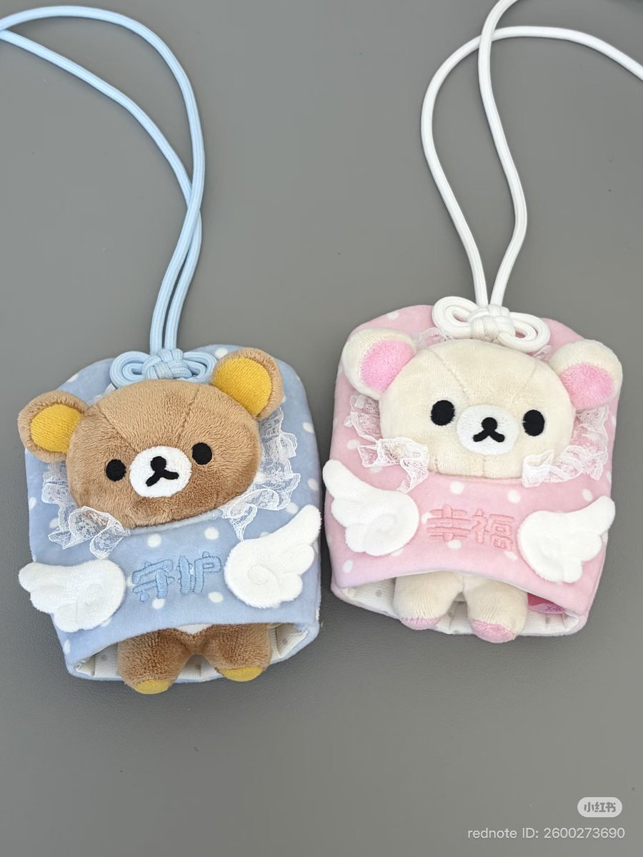 Wittee_T's tweet photo. พร้อมส่งถุงนำโชค 10 cm 

ชิ้นละ  140 ส่งฟรี 

สั่งซื้อทางเดมค่าา มีสีละชิ้น 

#ชุดตุ๊กตา10cm https://t.co/FtwxGGR9gG