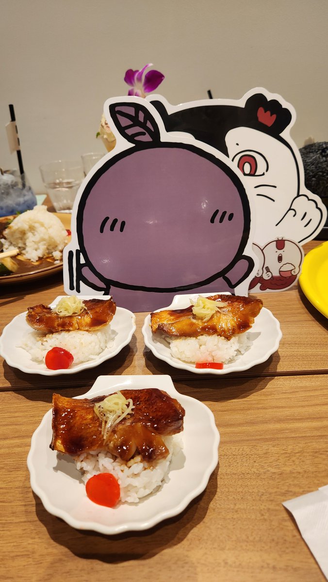 s_yumoon's tweet photo. みんなで食べたんだ……煮付け……✨ https://t.co/R6ZEZjUcGf
