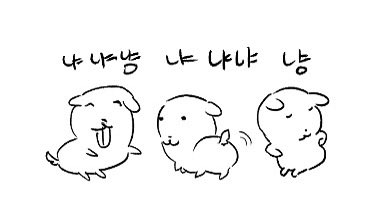 bdemgmr's tweet photo. 고냐니의 날 https://t.co/XScljqxUKB