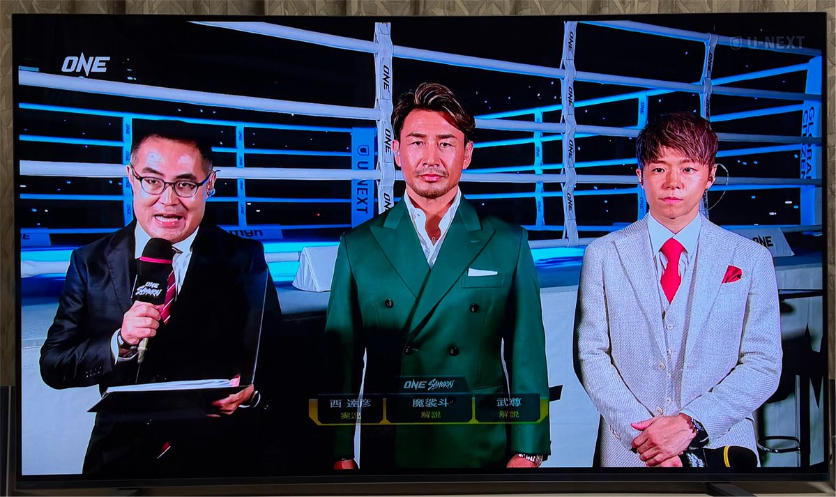 backdrop_magic's tweet photo. ONEサムライ2始まる！　武尊さん解説か！！

#ONESAMURAI2 https://t.co/GK2SlU2JKJ
