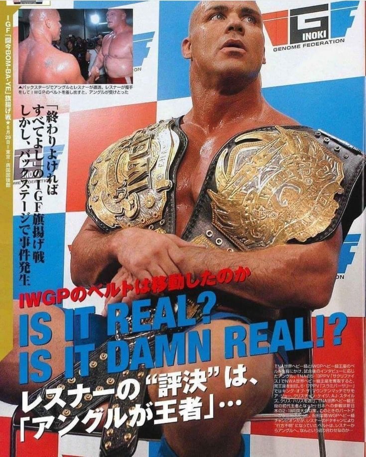 Arnav_Ve6b's tweet photo. Prime Kenny Omega vs Kurt Angle would’ve got a 10 minute standing ovation. https://t.co/DUnw1HZa9r