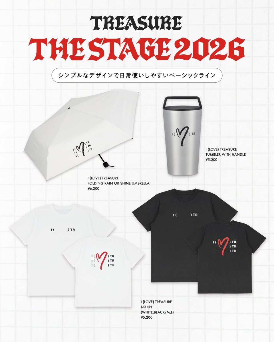 yg_treasure_jp's tweet photo. [🎪] 

TREASURE THE STAGE 2026
NEW WAV : LIVE IN JAPAN

サンドーム福井の会場付近は
現在雨が降っております☔️
開演時間までの雨が予想されますので傘をお忘れずにお越しください💁‍♀️

POP-UPと会場にて傘を販売しておりますので、ぜひチェックしてくださいね！

#THESTAGE_NEWWAV_LIVE_IN_JAPAN #YG https://t.co/wYxZIXR08N