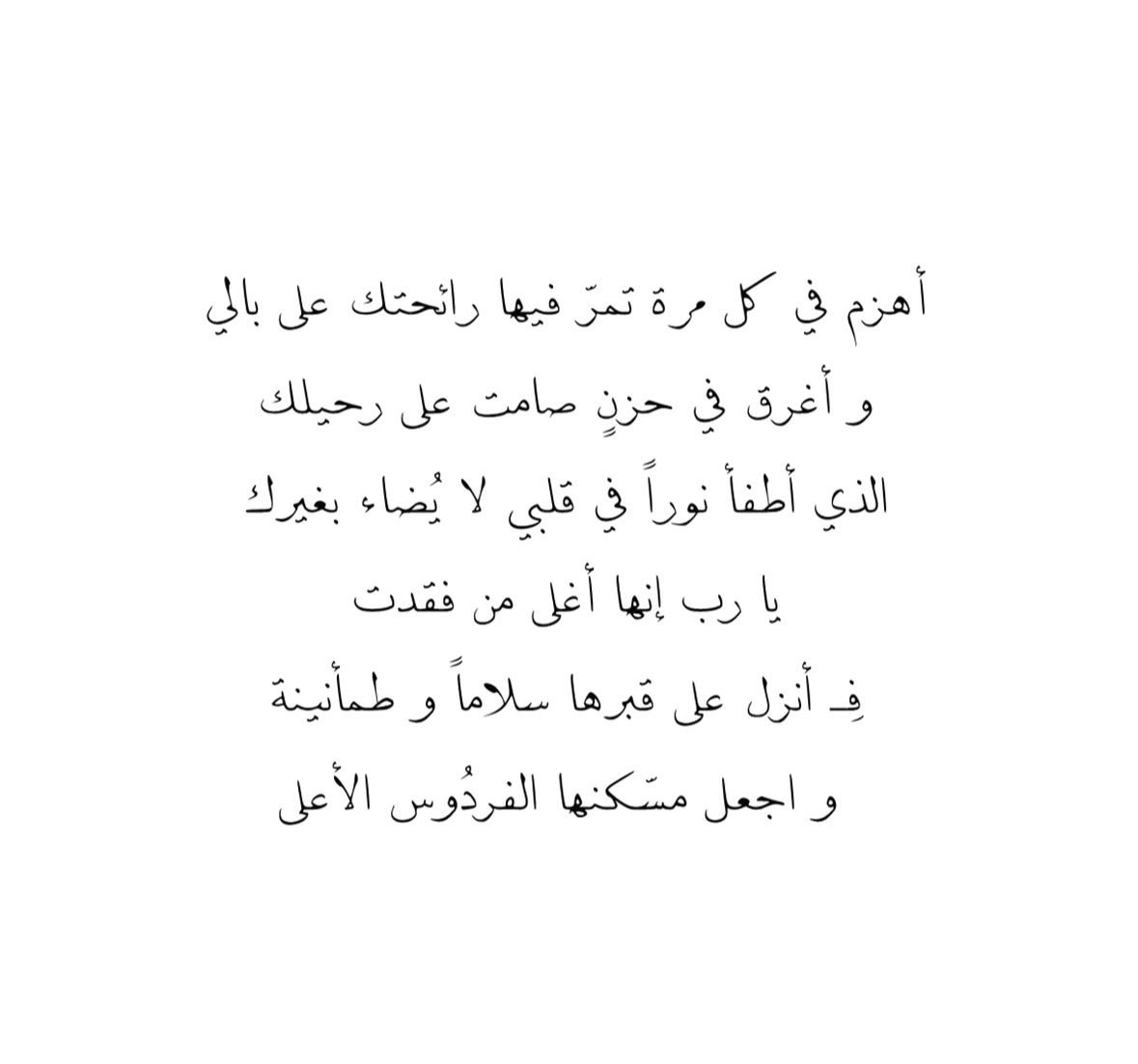 amu_196's tweet photo. https://t.co/wwgJccDKhI