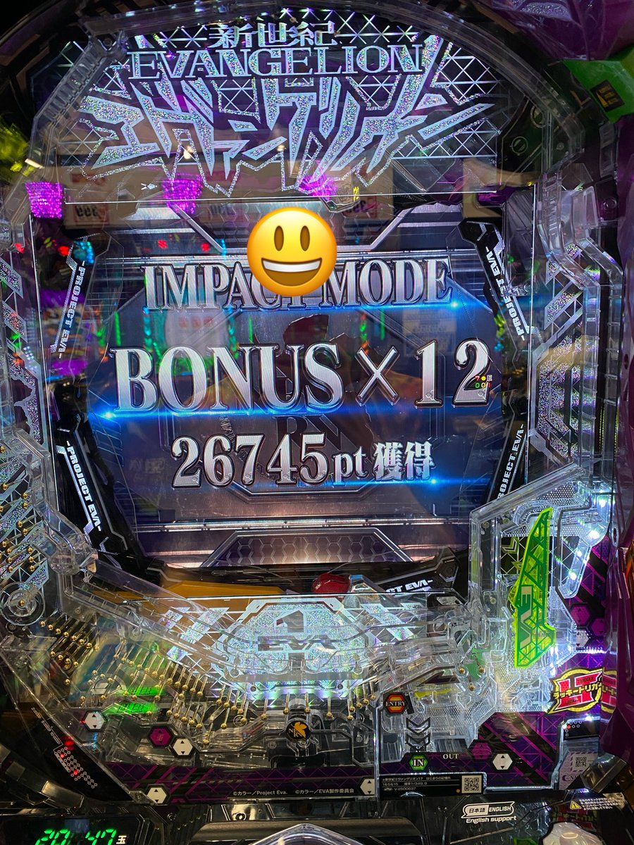 tabris_LAS's tweet photo. 今日はタコ勝ちだ〜！ https://t.co/PQwsKNrSTP