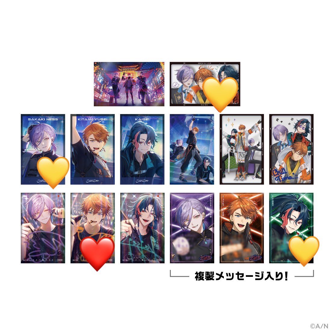 Tag08_tMK's tweet photo. 【交換】にじさんじ 3SKM 1st LIVE "One-Off" ランダムカード

譲➤1枚目

求➤2枚目(❤️>💛)

郵送での交換希望です。
検索からでもお気軽にお声掛けください。 https://t.co/50VuierrYd