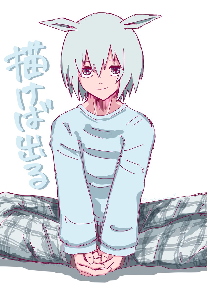 kuronoxxx1's tweet photo. 描けば出ると！聞いています！！ https://t.co/tuWQC6oPhG