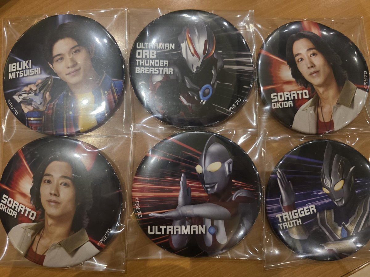 yujingya6's tweet photo. 【交換】

譲：画像のもの

求：ウルトラマンティガ、ジャグラス ジャグラー

都内手渡し・郵送どちらも可能です◎
条件合う方がいらっしゃいましたら、お気軽にお声がけください🙇‍♀️

#ウルトラマン #ウルトラマン交換 #グッズ交換 https://t.co/M5pHG7vUGT
