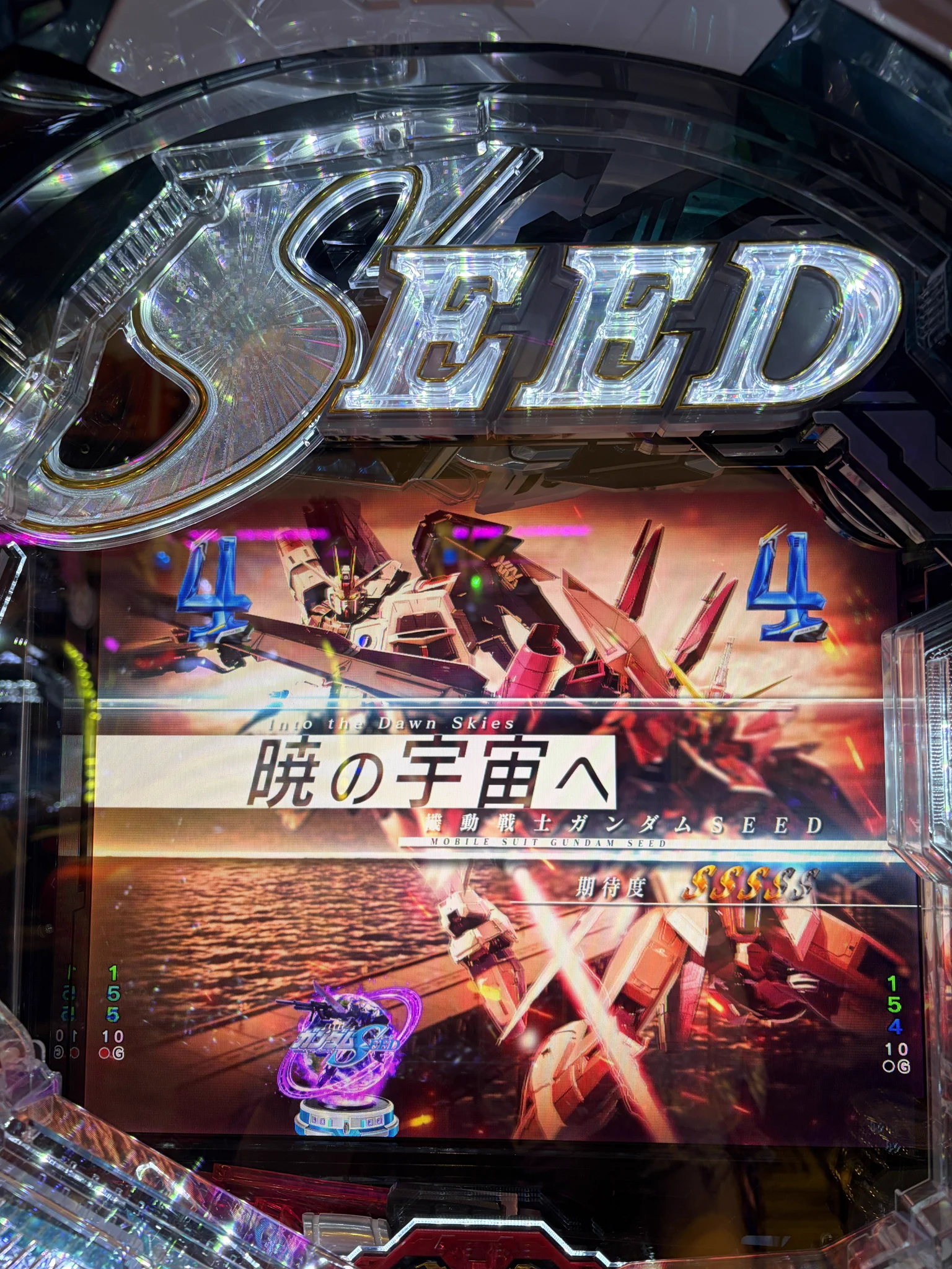 れいいち❤️‍🔥【パチスロ】 on X: 
