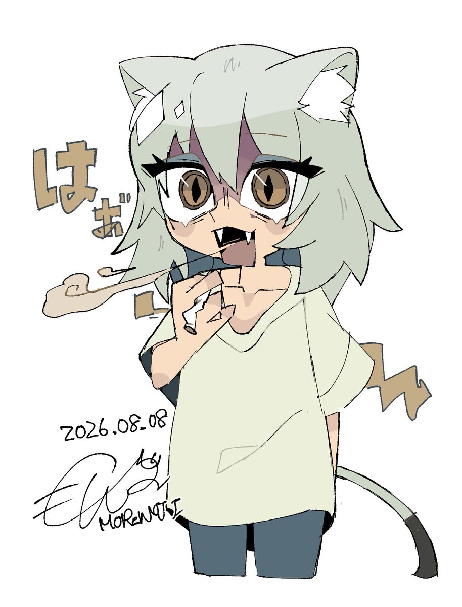 mori_no_ji's tweet photo. ヤニねこのファンアート https://t.co/NHUmxh7oGR