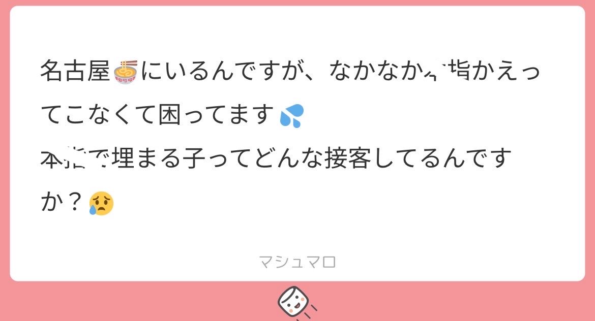 eroim2's tweet photo. ❶❺〇〇
埋まるには埋まるだけの���由
⬇️ALT https://t.co/x57PCBMOBL