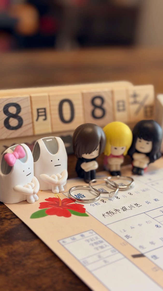 doremipop327's tweet photo. 本日、令和8年8月8日のヤバの日(@yabaT_official )に顧客の彼と入籍しました💍、#マジタンツアー 広島の整番が奇跡的に188番で逆から読んだら881になるのでハッピー浮かれぽんちで向かいます🚅🎽🎶婚姻❗️婚姻❗️て区役所の行き帰り言ってたのでライブでハウ前ソ2年以内に別れないver.お願いします🥹🦖🦕 https://t.co/WX0V1LQqMH