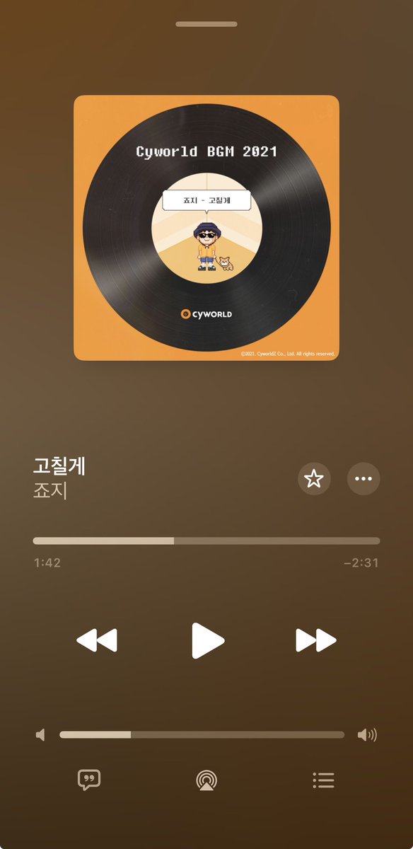 nowjja2h's tweet photo. 째혀기 플리중에 이노래 가사 진짜인프피스러워서 재혀기같은 거 아는 사람•••🤭 https://t.co/gGONT0HTof