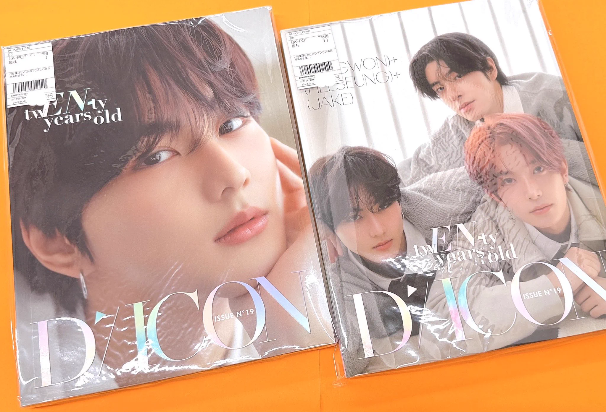 Plus K ｜ 公式K-POPグッズの販売／買取 on X: 