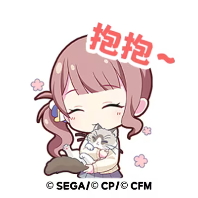 mobage_edits's tweet photo. Cnsekai exclusive cat-themed stamps!
source: https://t.co/TG6QpxNfqp

Ichika: Awesome, right? Meow!
Saki: Hey, don’t run away!!!
Honami: Hugs~
Shiho: Like attracts like https://t.co/sREhm0jFWD
