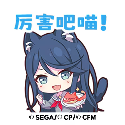 mobage_edits's tweet photo. Cnsekai exclusive cat-themed stamps!
source: https://t.co/TG6QpxNfqp

Ichika: Awesome, right? Meow!
Saki: Hey, don’t run away!!!
Honami: Hugs~
Shiho: Like attracts like https://t.co/sREhm0jFWD