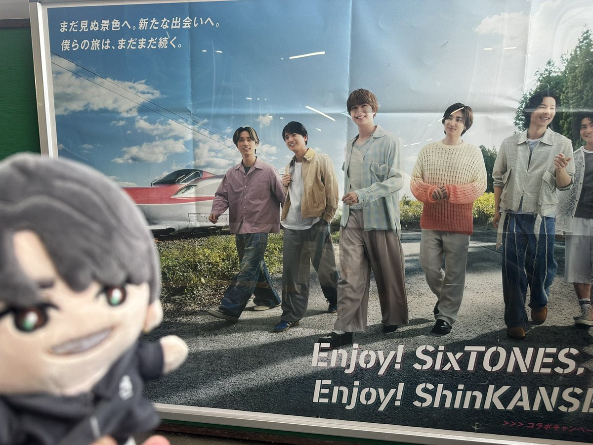 ST6_0117ROT's tweet photo. 水上駅やーば。
これ、全部。 https://t.co/mcFRIV6Lu7
