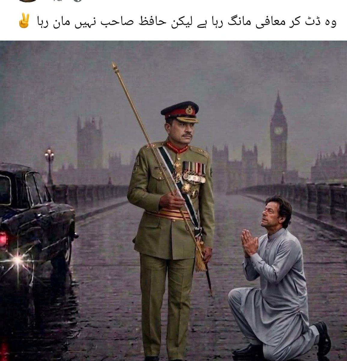 tamsaeed123's tweet photo. @zeshmohmand https://t.co/kX3dffAgkV