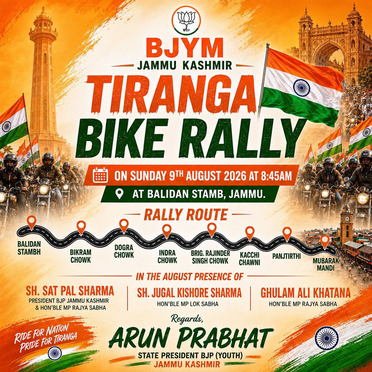 sonikasdutta's tweet photo. Ride for the Nation. Pride for the Tiranga! 🇮🇳
Jammu, let’s come together and make the Tiranga Bike Rally a powerful celebration of our national pride and unity. 🏍️🇮🇳
Sunday, 9 August 2026
⏰ 8:45 AM
📍 Balidan Stambh, Jammu
Join us in large numbers and ride with the Tiranga. https://t.co/Bfj5GK5O2L