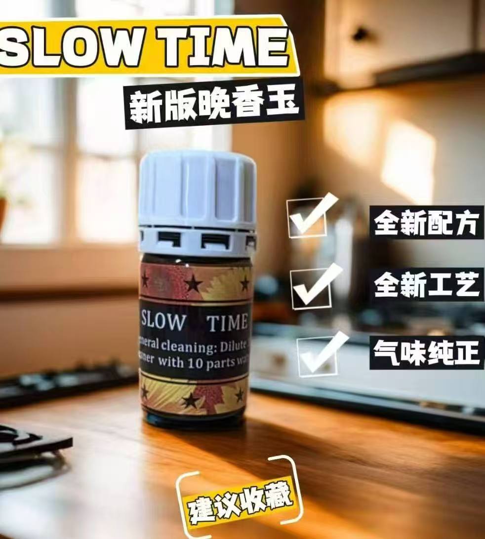 rush6688's tweet photo. rush多年老店
 正品rush效果杠杠的 
下单后24小时内发货 
匿名商城下单，安全发货有保障 
匿名商城：https://t.co/wKfg09ie53 https://t.co/VE0H2PCIsU
