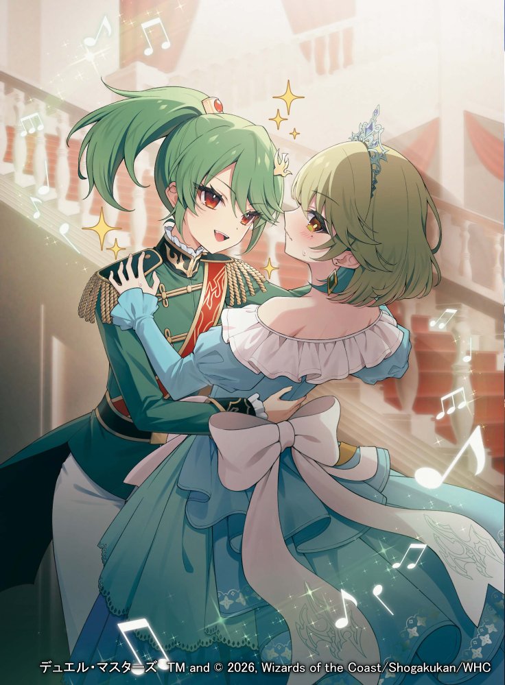 tyabaco_va's tweet photo. 本日8/8発売のデュエル・マスターズ『ドラゴン娘になりたくないっ！文化祭だョ！全員集合!!ドラ娘100％パック』にて、「地封院ギャイ＜まかしとき！＞」描かせていただきました。
よろしくお願いいたします～！
#デュエマ #デュエル・マスターズ https://t.co/ustT5JcenV