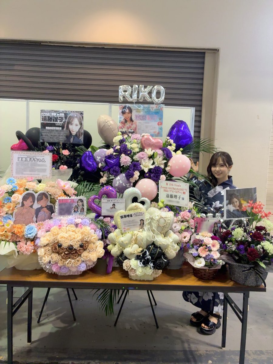krmp29__'s tweet photo. 今回もお花前に出してもらえて本当に嬉しかった〜〜😽🎶🎶たくさん祝花贈ってもらえてるの見ると嬉しいしたくさんの人から愛をもらえてるのが嬉しい！！！　#rikoblog https://t.co/dlM7JEVcpD