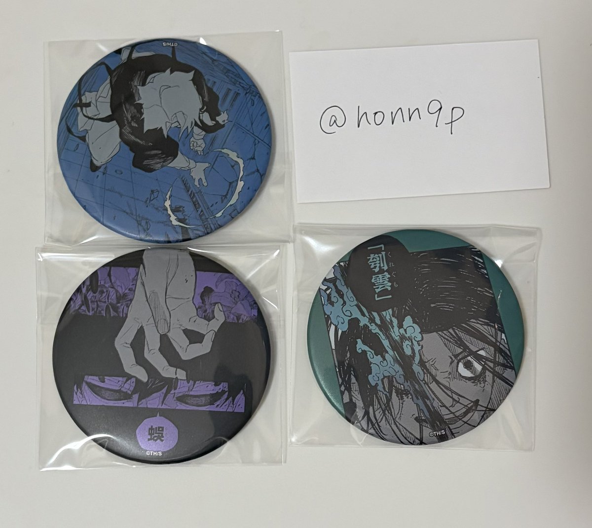 honn9p's tweet photo. 【交換/譲渡】ジャンプショップ カグラバチ メタリック缶バッジコレクション ‐WAZA‐

譲）伯理.双城.幽

求)千鉱💖>💕or定価(＋送料)

詳しくはリプに記載いたします。
検索からもお気軽にお声がけください https://t.co/IPN48phf4y