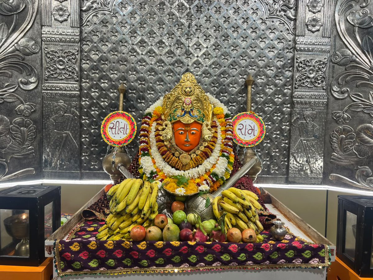 bageshwardham's tweet photo. श्री बागेश्वर बाला जी सरकार के दिव्य दर्शन…
श्री बागेश्वर बालाजी सनातन मठ मुंबई (महाराष्ट्र)
08-08-2026 (शनिवार)
#bageshwardhamsarkar
#mumbai
#divyadarshan
#maharashtra
#balaji https://t.co/k8LZRdKGSs
