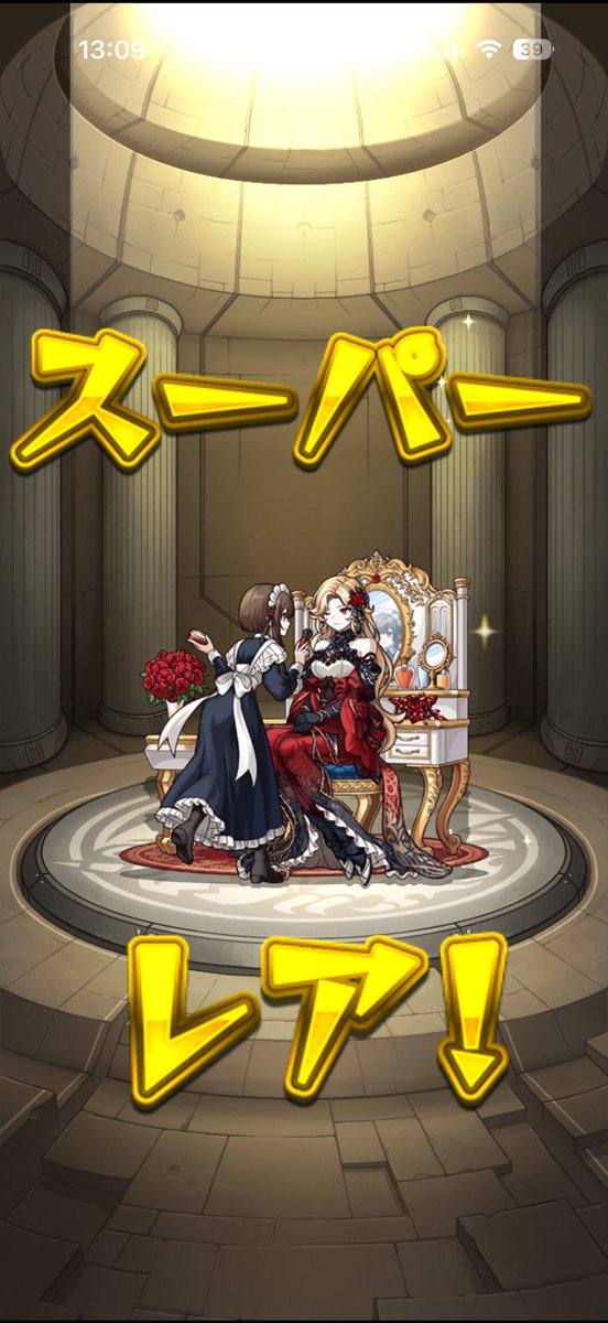 40karaage's tweet photo. 覇者オーブでカーミラありがたや☺️ https://t.co/rms2SM94L7