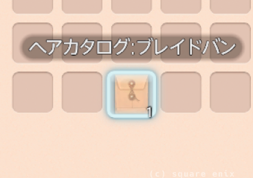 yuutina__'s tweet photo. でたっ https://t.co/p1LHMkcUya
