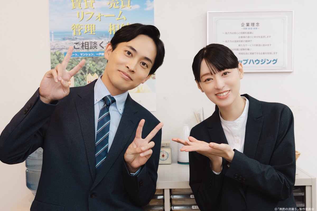 tx_banshaku's tweet photo. ホップハウジングのお客さんである三上からの告白に美幸は…⁉️

見逃した方は #TVer へ
▶︎https://t.co/kpvjIdNQk7

🗓️第７話は8/14(金)深夜24:52〜
#晩酌の流儀５
#栗山千明
#平埜生成 https://t.co/AGGBhprXVm
