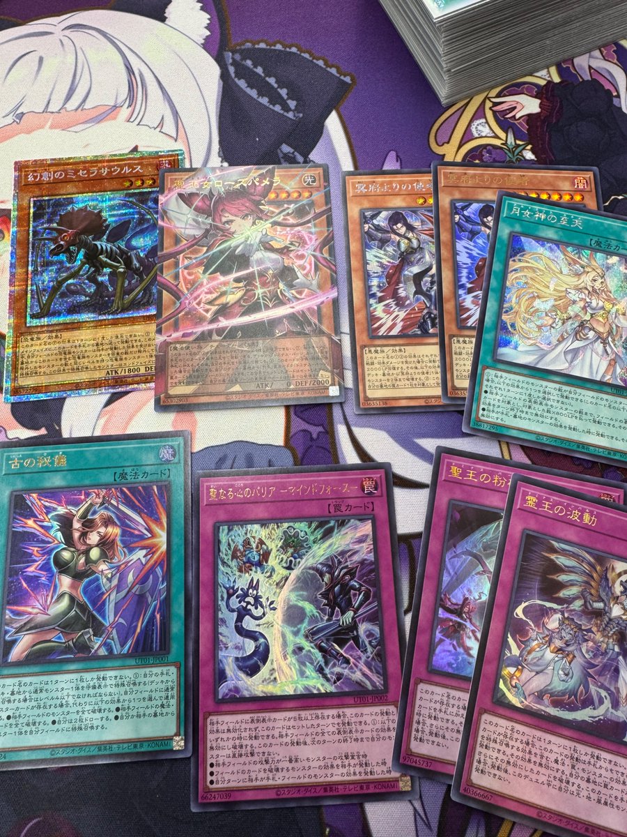 hyorosuke4038's tweet photo. ＋ワンボックス勝ちすぎる https://t.co/dYkIWx9bl3
