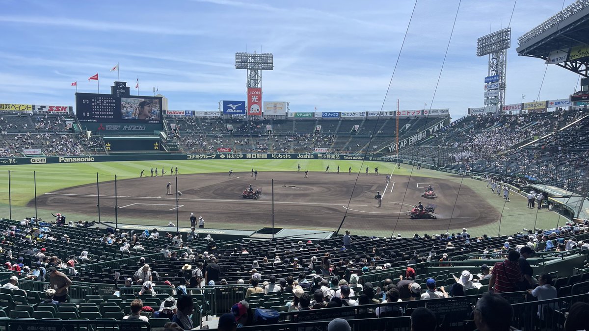 saganyan2's tweet photo. きたぜー！甲子園やー！
テンション上がってきたー！！ https://t.co/eXW5cYacJD