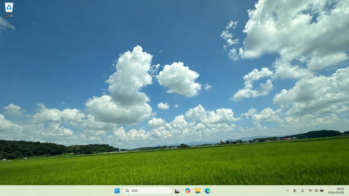 zero023 tweet picture