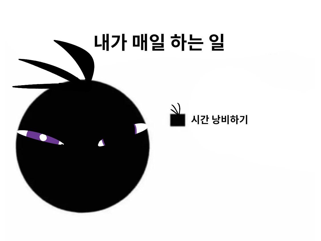 0dfbtpiooe's tweet photo. 오늘아침에게이사건이있었음
인장커미받았는데게이같이생겼던사건 https://t.co/mI0vfcQdwm