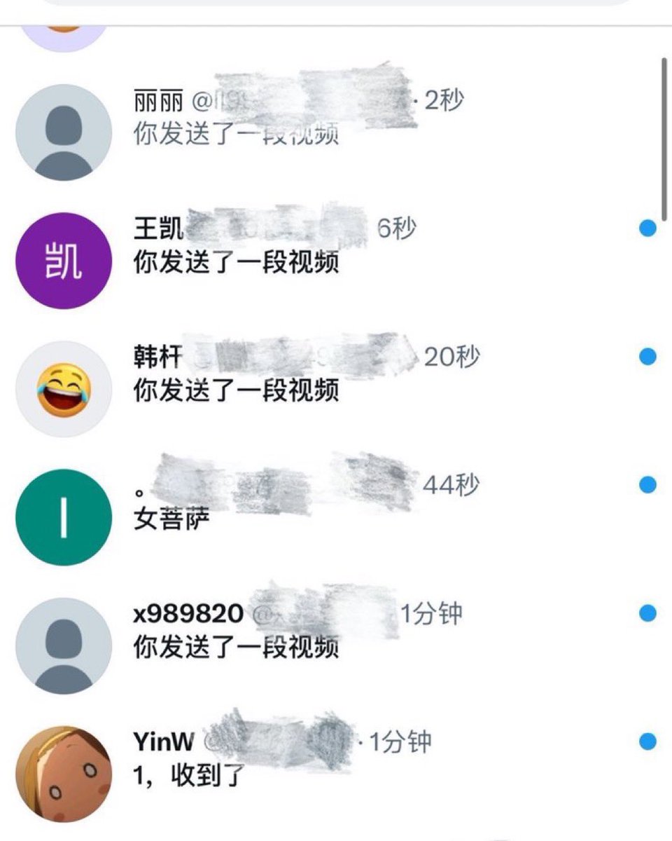 rajeshk57275660's tweet photo. 第一次玩x不知道发什么 😇         

 开脱！！！！

 上供！！   ！！

刚拍的新鲜出炉的照片  视频！！！😘😘 https://t.co/ET3ctqaRRa