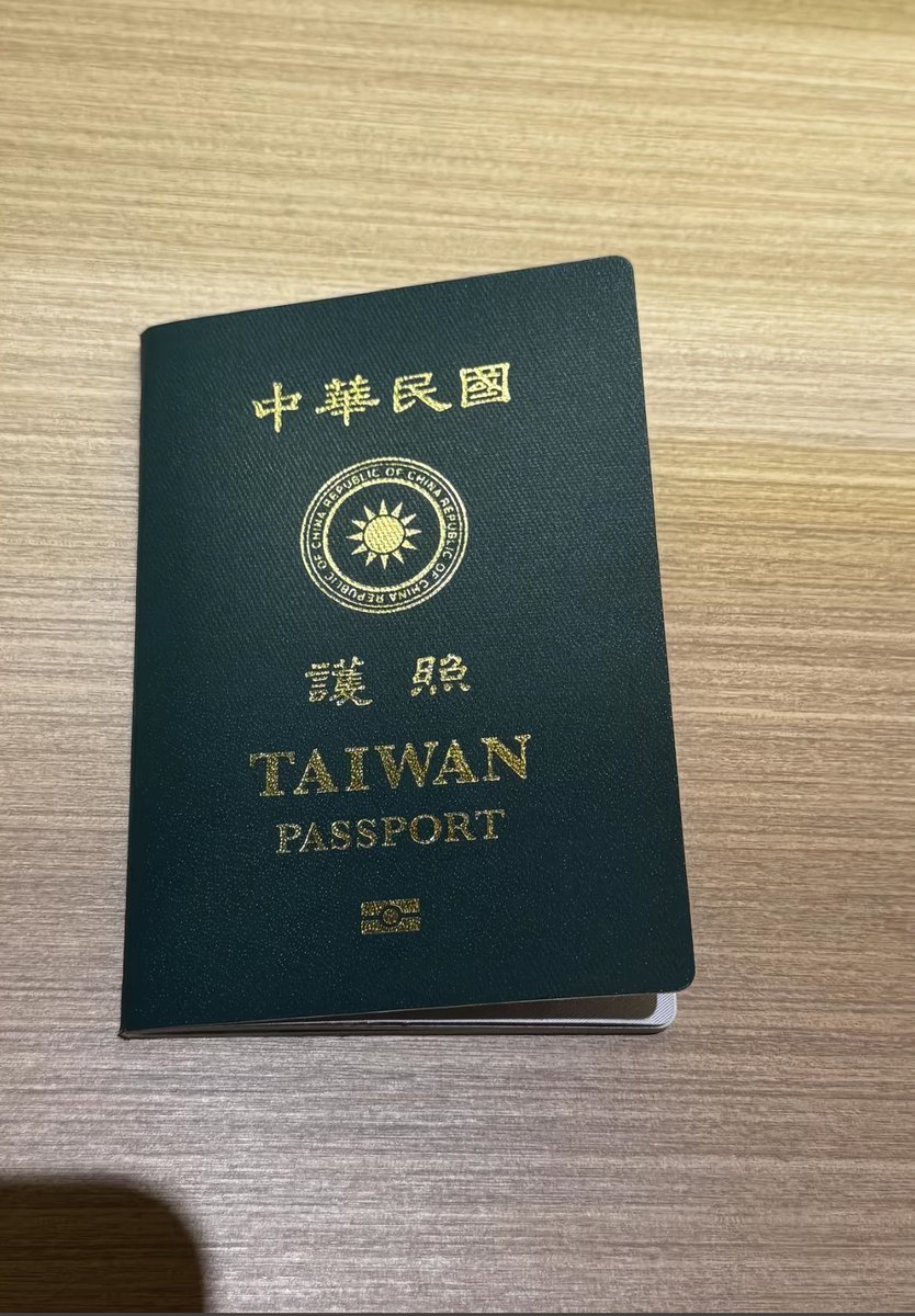 eilhnwMoon's tweet photo. 現在由於實力的差距，我們已經回不到1937年那樣的實力了，現在唯一的辦法就是，等大陸和其他國家打仗的時候，沒有所謂的核武器和先進戰略導彈技術，我們一定會來解放大陸，讓960萬公里的土地都有青天白日國旗，讓每一個人都過上民主的生活，讓每一個人都能免簽歐美國家！讓每一個人不在背井離郷工作！ https://t.co/pcyFVrPWDx