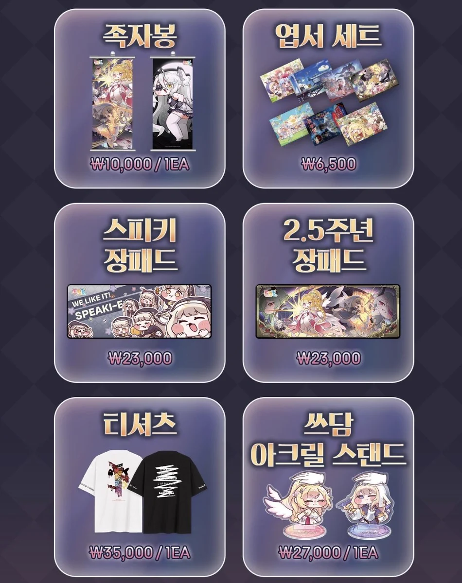 ヘヨン文庫 hybooks on X: 
