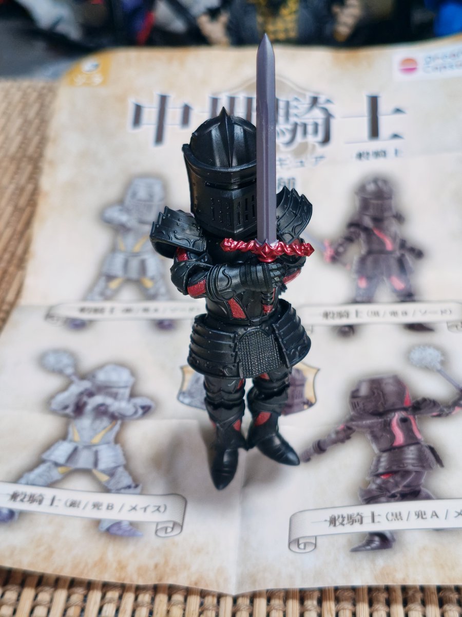 katayamatai's tweet photo. 良さげなガチャがあったので回した https://t.co/Q1lNPyxTGd