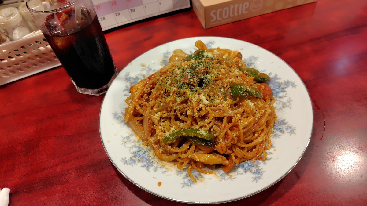 St_Yshd's tweet photo. ナポリタンとアイスコーヒーの組み合わせ、たまに無性に食べたくなるんだ
コーラとかメロンソーダも惹かれるけど、やっぱりこっち

ご馳走様でした https://t.co/ea10vvWH3O