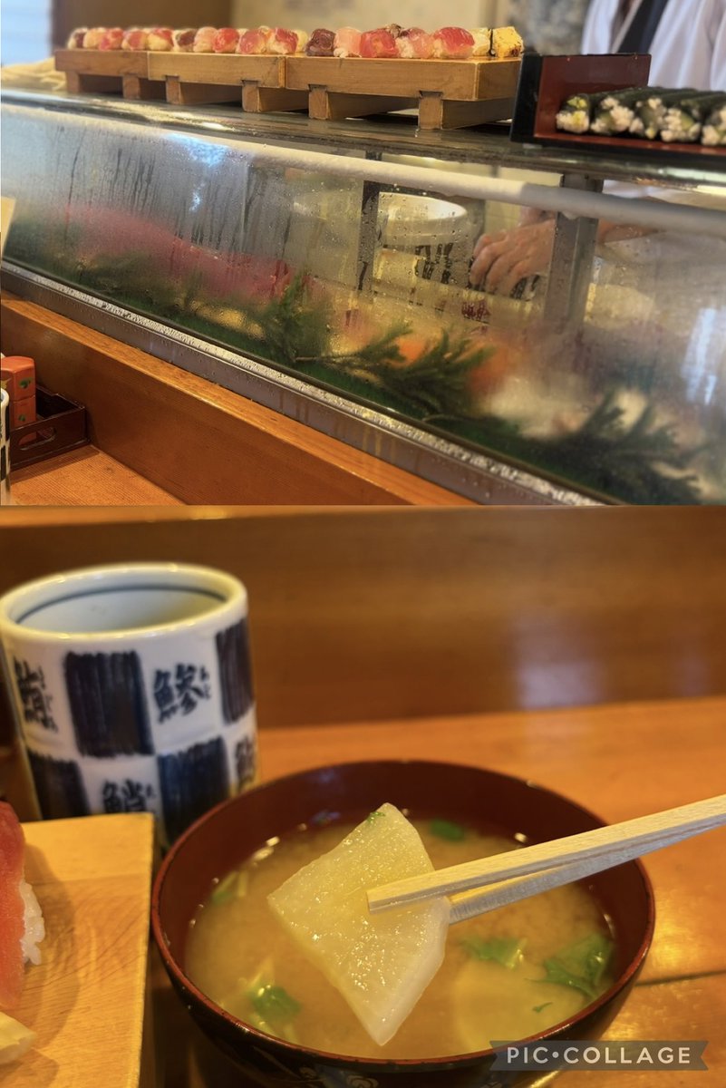 T8Burton's tweet photo. 寿し真さん　@高崎
店前の長蛇の行列に並び
人気の特盛寿司ランチ 🍣を
厳選握り10貫＋ｶｯﾊﾟ巻き1本.しじみの味噌汁で税込990円✨コスパ最強です💯 💯
回らない寿司を満喫🎶#寿司 https://t.co/MldHRqlp8r