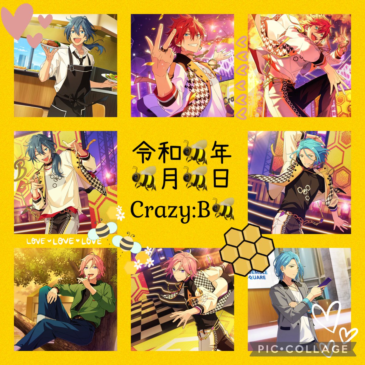 starbible_puri's tweet photo. ❖━━━━━━━━━━━❖
令和🐝年🐝月🐝日✨️
ヾ(o´∀`o)ノワァーィ♪
Crazy:B🐝🐝🐝🐝𓂃𓈒𓏸︎︎︎︎
♥️🐝🩵🐝🩶🐝🩷🐝
❖━━━━━━━━━━━❖
#Crazy:B
#CrazyB https://t.co/Bk5Srt3O6x