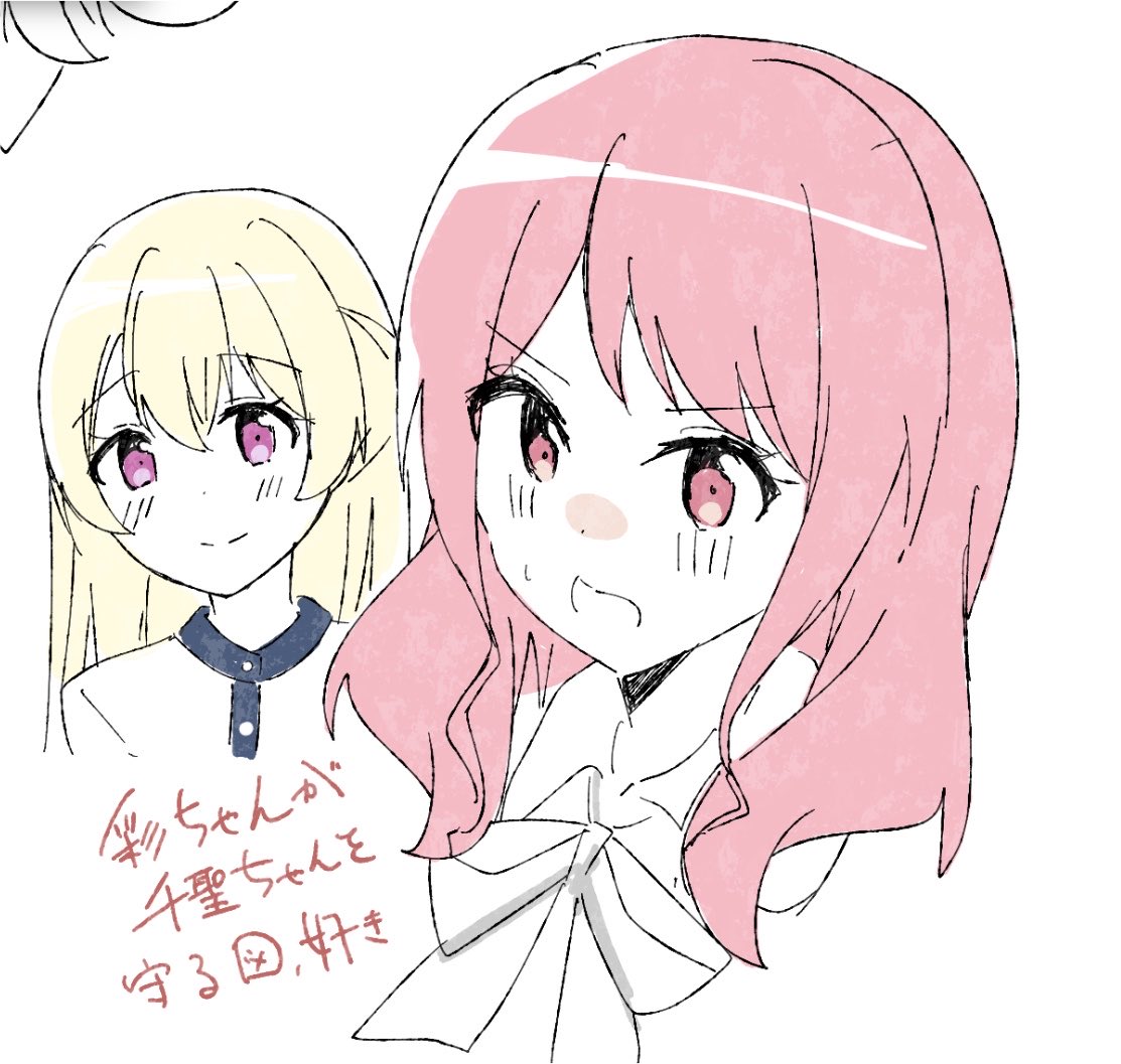 tikuwa_dori's tweet photo. aycs https://t.co/DL7rCy7d0j