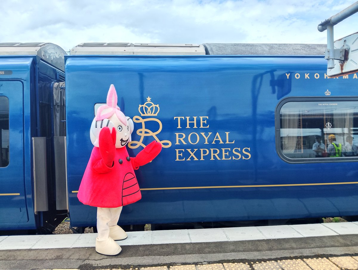torochiyan's tweet photo. これた✨
#THEROYALEXPRESS
#ザ・ロイヤルエクスプレス
#まんべくん https://t.co/6dkMyRn6zo