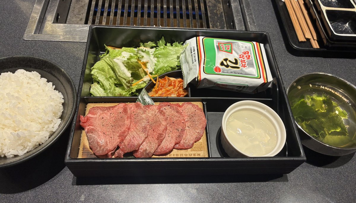rr_rr282828's tweet photo. 2年ぶりくらいの焼肉🥩
ランチの量で充分😞脂にやられる https://t.co/b4xiYsCI5U