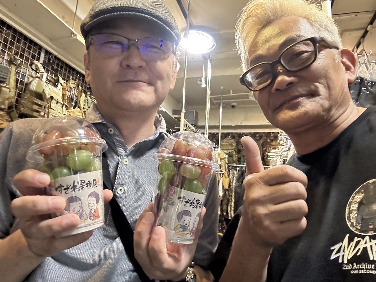 ultra_tun's tweet photo. ガンショップ束屋
「みなさんでお食べください」といただきました😋
ありがとうございます♪ https://t.co/jhBsPkgQ4E