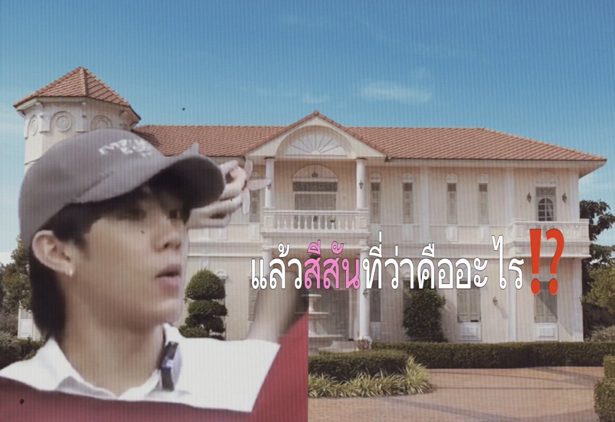 s__aime's tweet photo. ไม่เข้าใจ หึส์😾😾 https://t.co/Ys9ohmUrS4