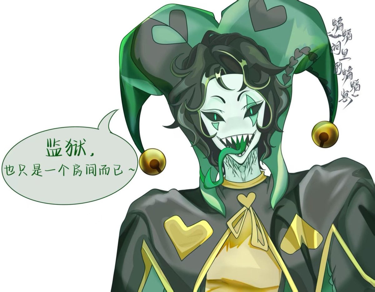 Batbabyuvri's tweet photo. 画的不好看随便放两张图
#thefreakcircus #Pierrot #Harlequin https://t.co/C5QXkSmjrs